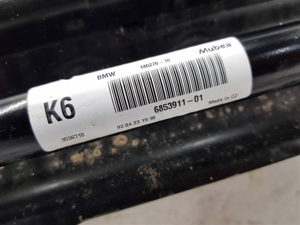 Балка под радиатор BMW 2-Series Gran Coupe (F44) купить в Беларуси
