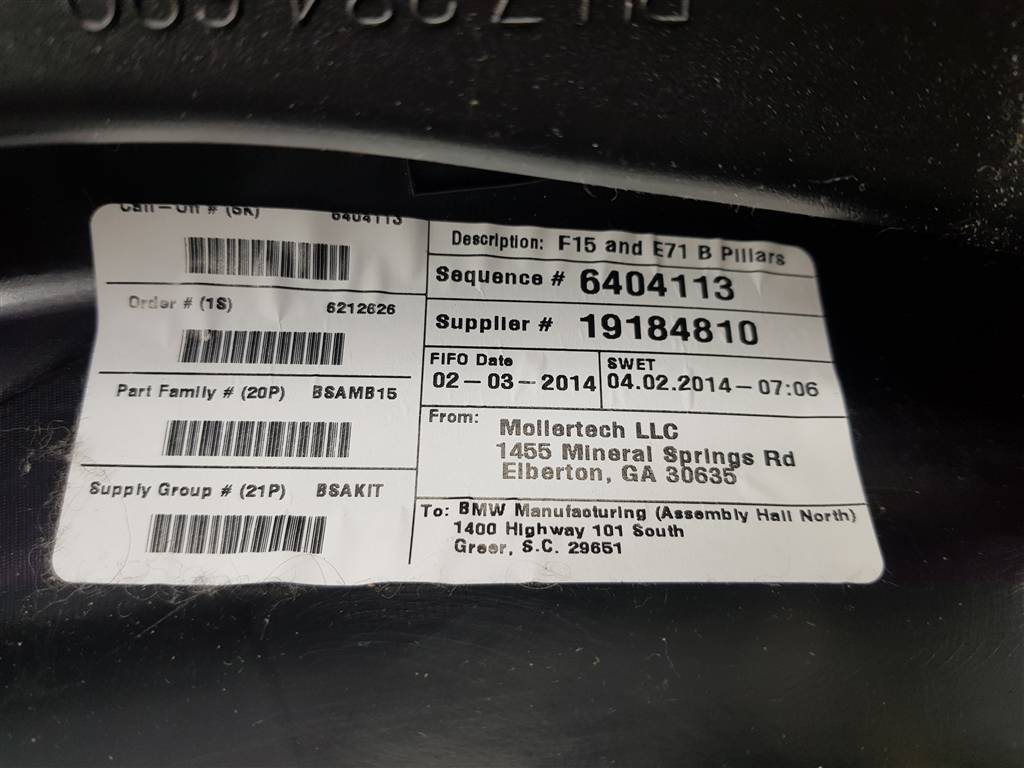 Обшивка стойки салона BMW X5 (F15) купить в России