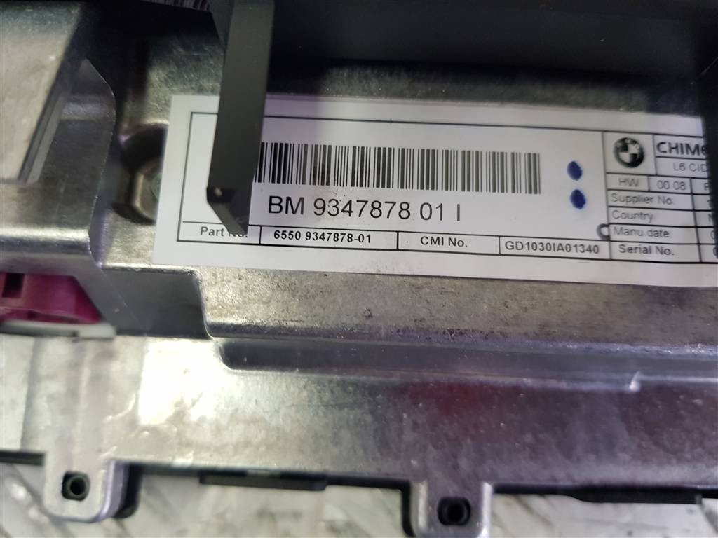 Магнитола BMW X5 (F15) купить в Беларуси
