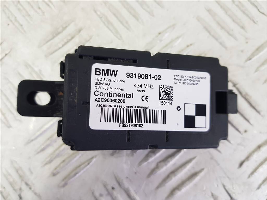 Радиомодуль BMW X5 (F15) купить в Беларуси