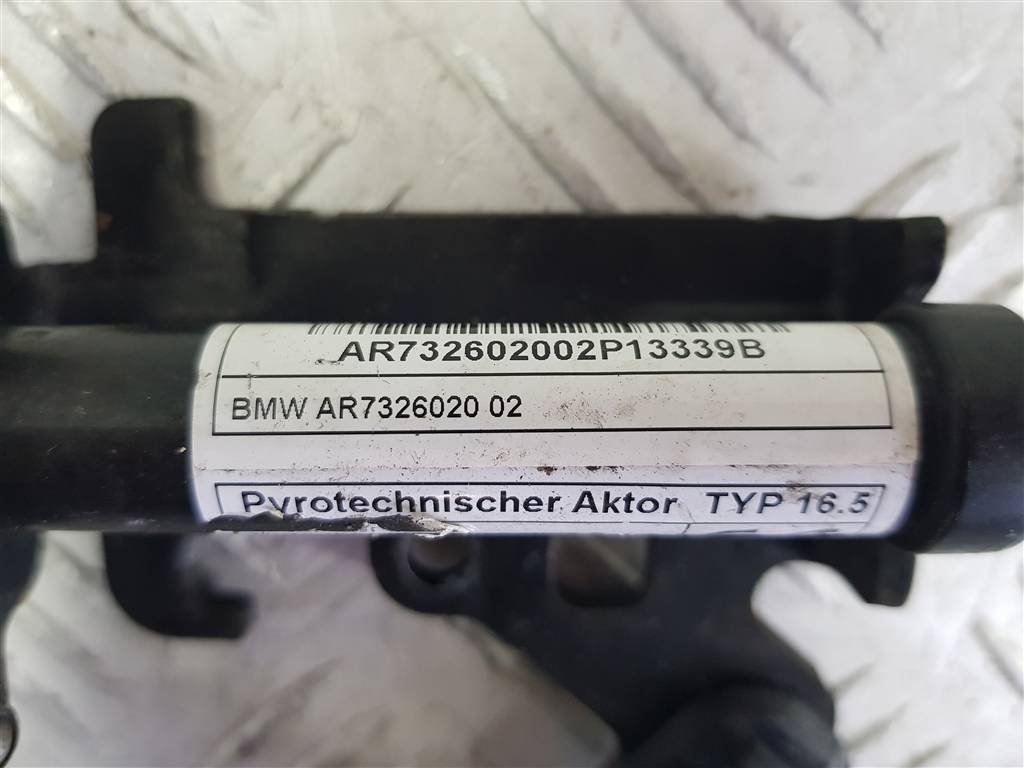 Пиропатрон BMW X5 (F15) купить в Беларуси
