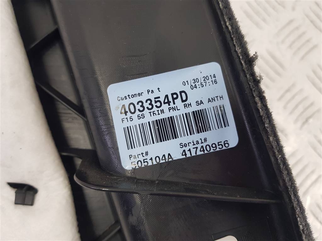 Обшивка багажного отделения BMW X5 (F15) купить в Беларуси