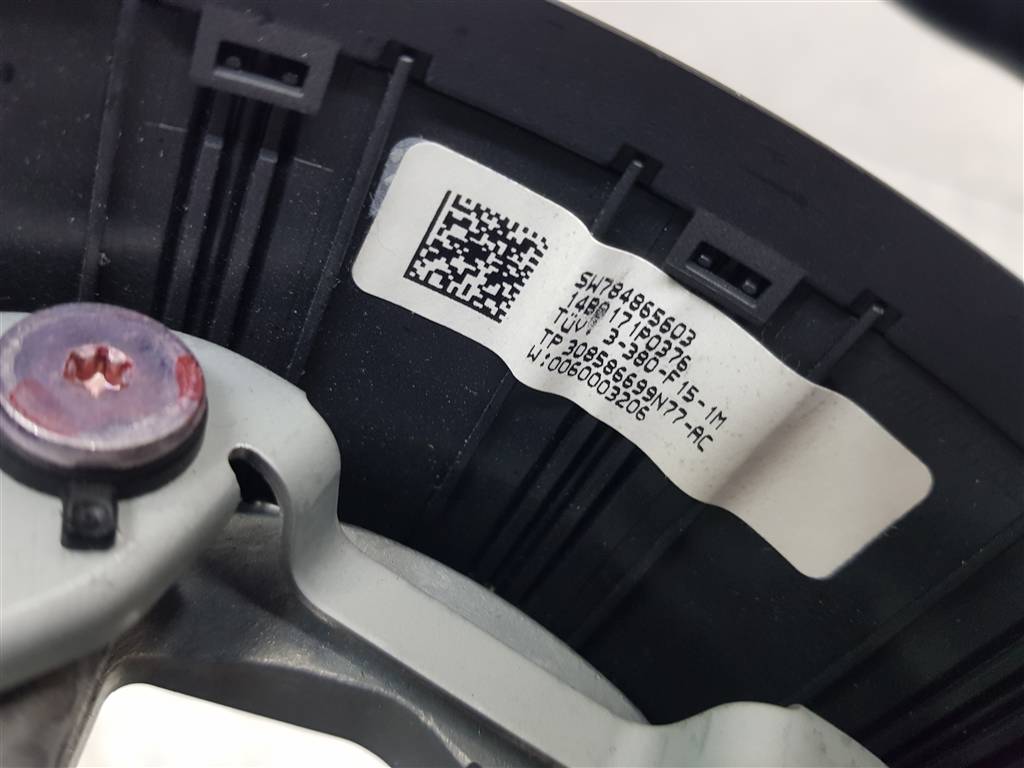 Подушка безопасности боковая (в сиденье) BMW X5 (F15) купить в России