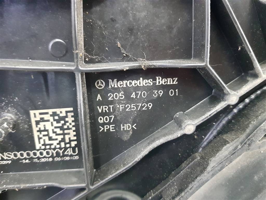 Бак AdBlue Mercedes C-Class (W205) купить в России