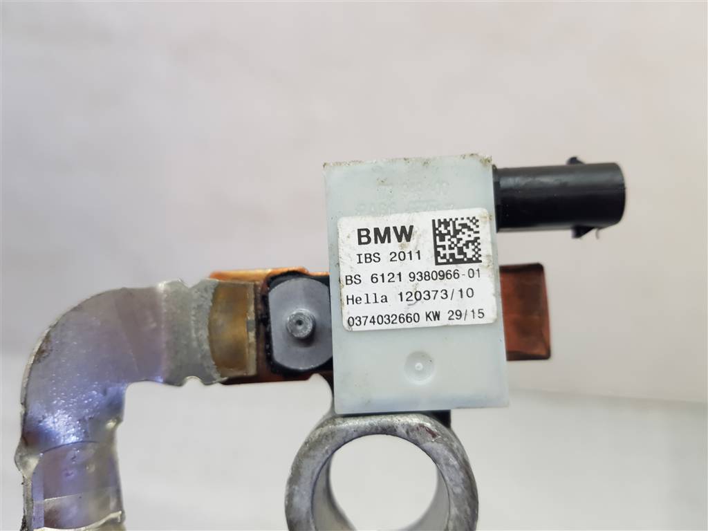 Клемма аккумулятора минус BMW X5 M (F85) купить в Беларуси