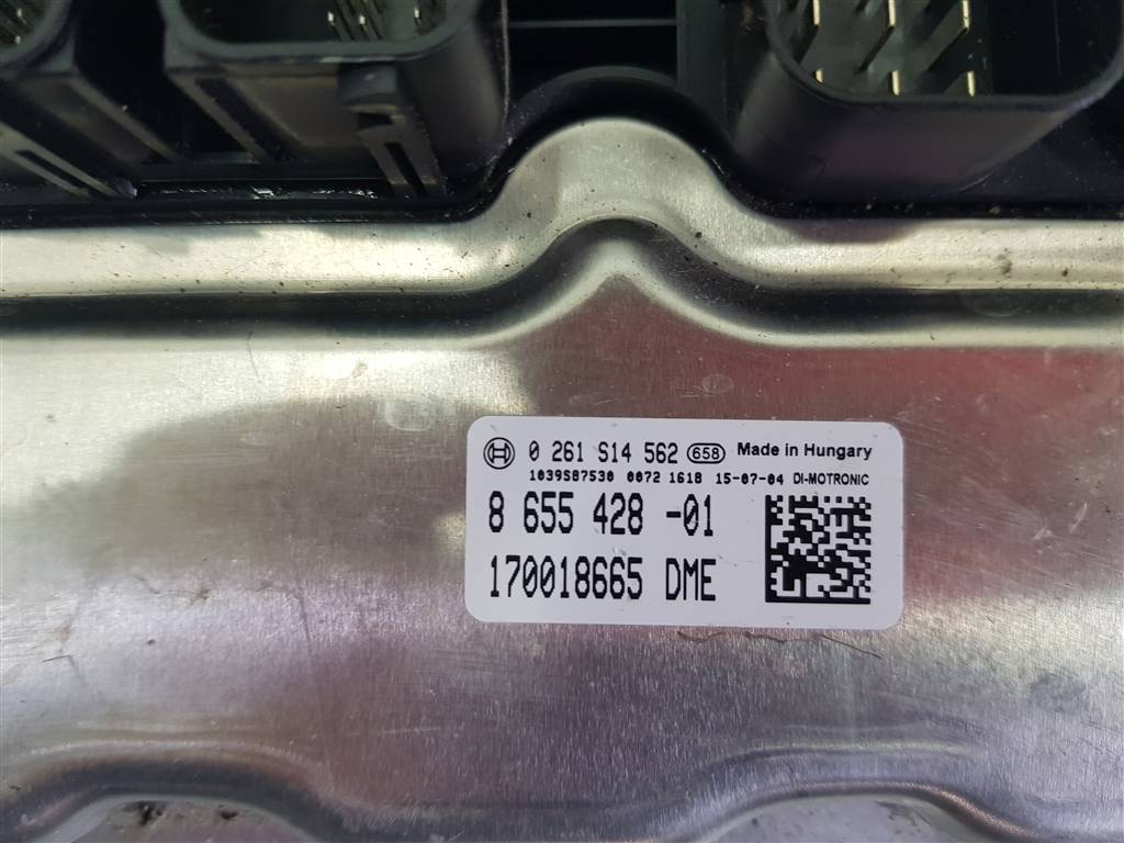 Блок управления двигателем BMW X5 M (F85) купить в Беларуси