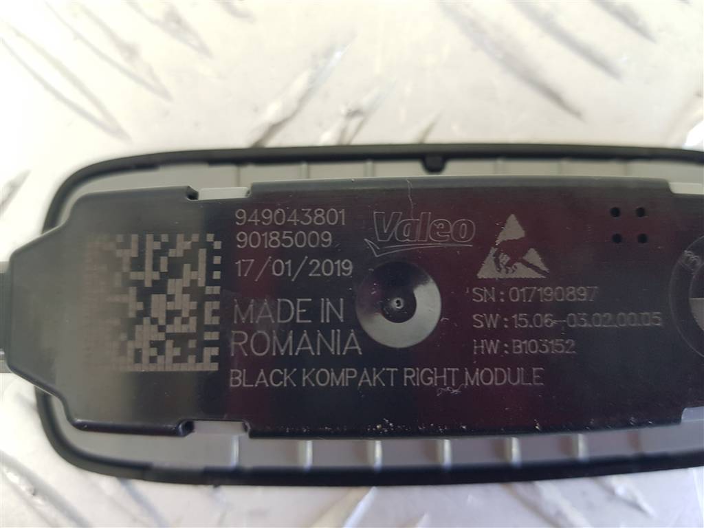 Плафон салонный BMW X7 (G07) купить в Беларуси