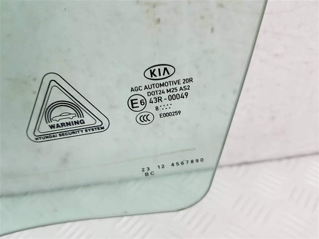 Стекло двери передней левой Kia Sportage 4 (QL) купить в России