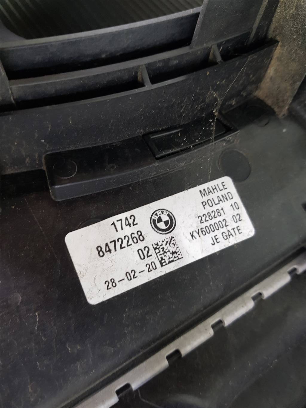 Кассета радиаторов BMW 7-Series (G11/G12) купить в Беларуси