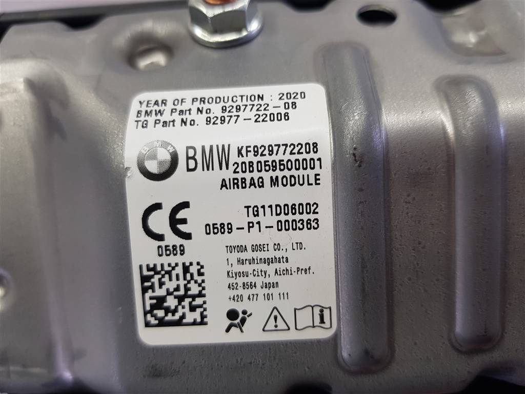 Подушка безопасности коленная BMW 7-Series (G11/G12) купить в Беларуси