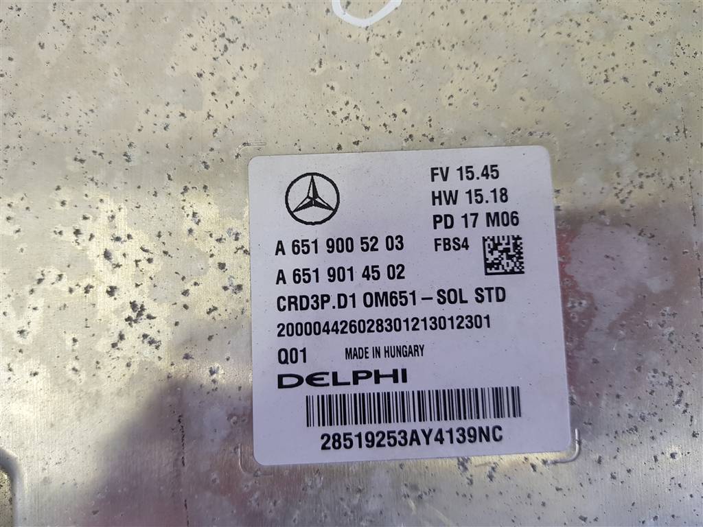 Блок управления АКПП Mercedes C-Class (W205) купить в Беларуси