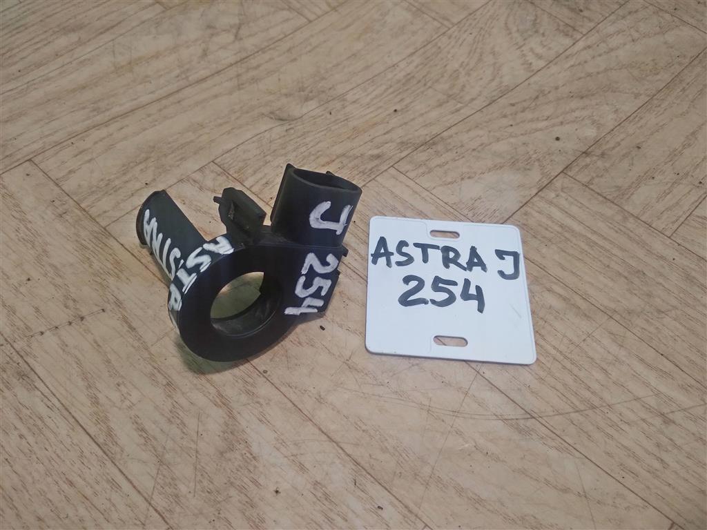Датчик