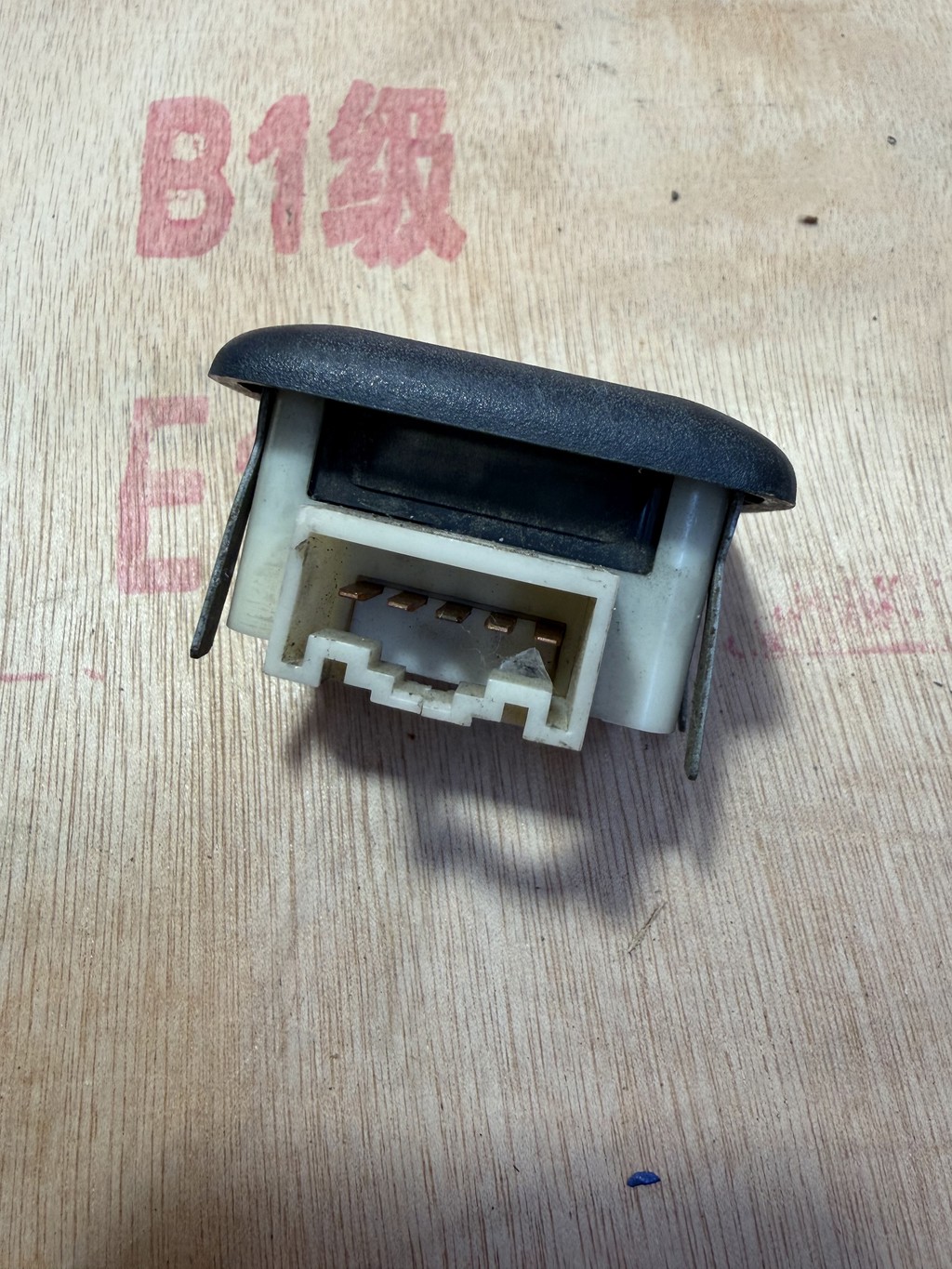 thumb