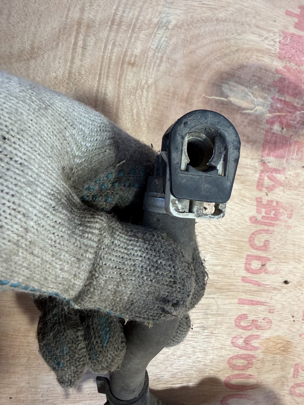 thumb