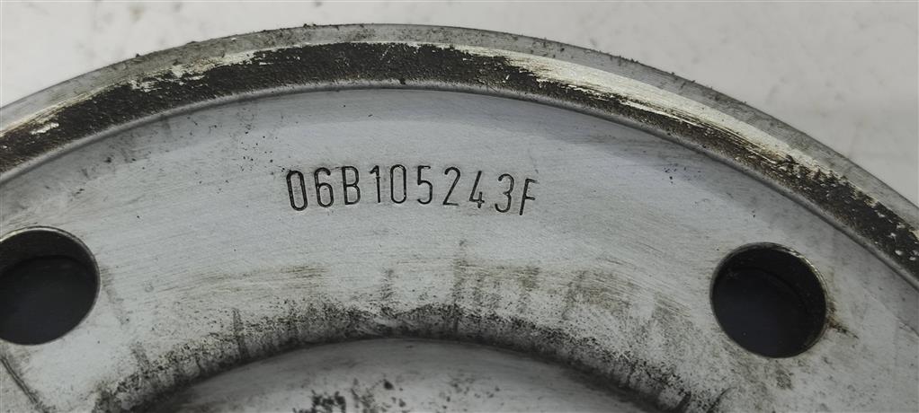 Защита (кожух) ремня ГРМ
