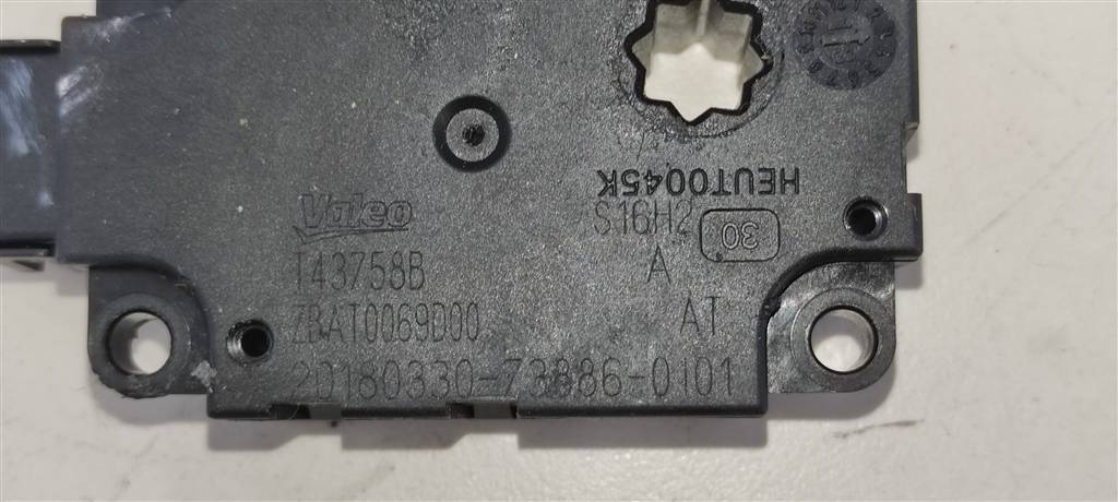 Моторчик заслонки печки