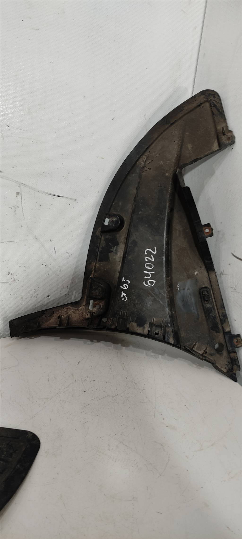 Защита бампера переднего