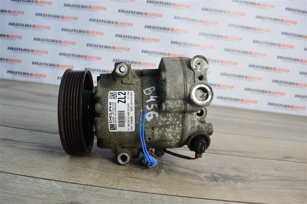 W140 компрессор кондиционера. Компрессор кондиционера ауди q7. Компрессор кондиционера опель аскона. Стучит компрессор кондиционера. Стучит компрессор кондиционера.