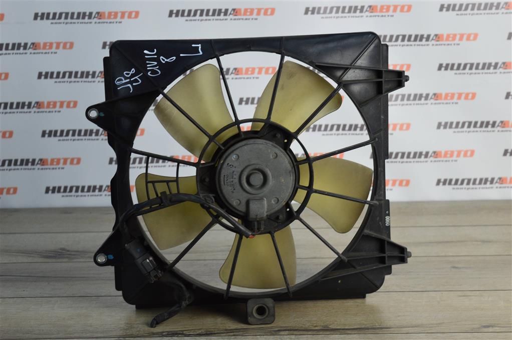 Вентилятор охлаждения хонда цивик 6. Не включается вентилятор охлаждения хонда. Вентилятор охлаждения хонда интегра da7. Вентилятор охлаждения хонда интегра da7. Вентилятор охлаждения хонда интегра da7.