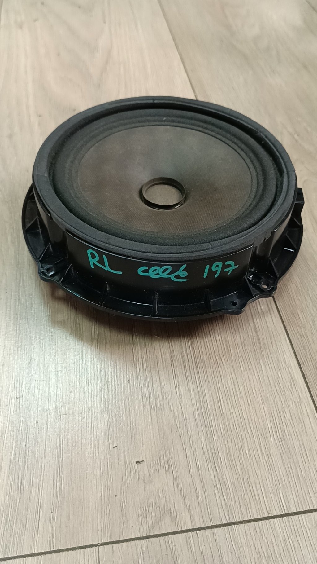 Динамик