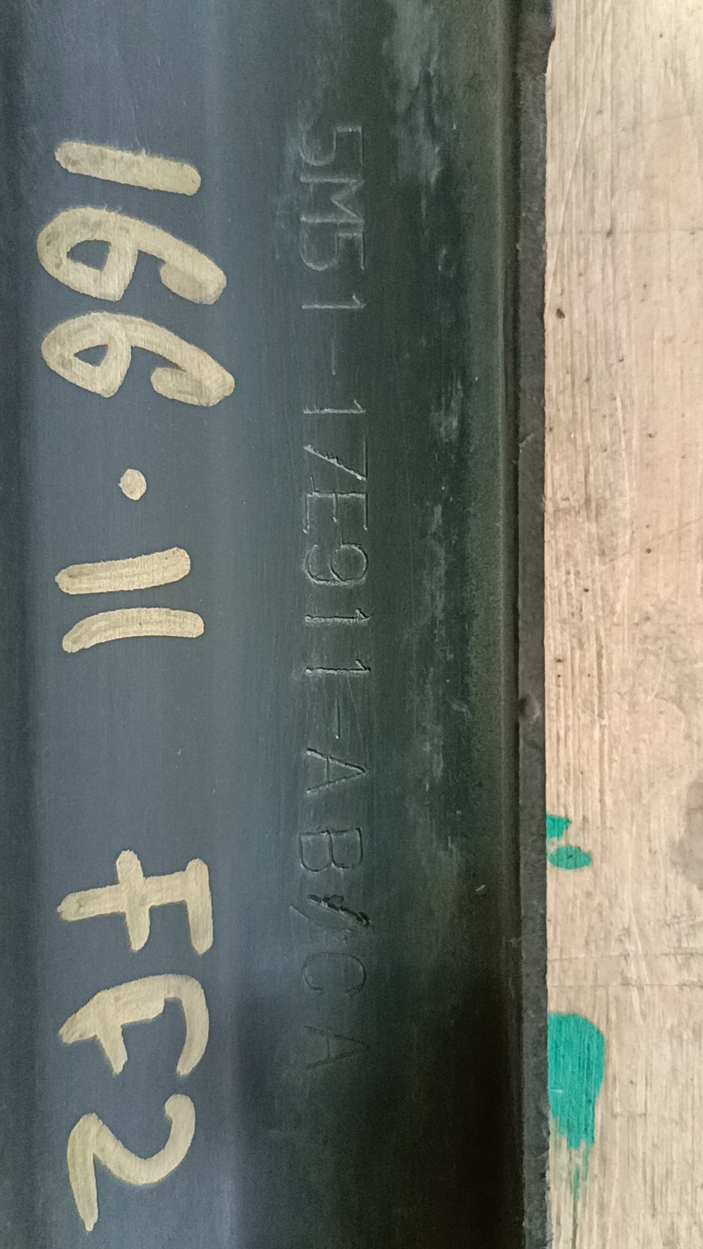 Накладка заднего бампера